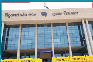 Gujarat Assembly elections: Top 10 issues in this polls