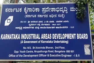 unused-allotted-land-notice-to-1117-industries-in-karnataka