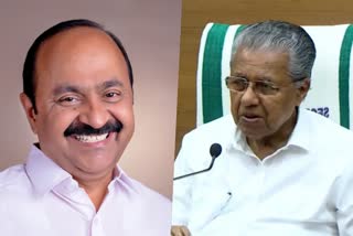 VD Satheesan  CM Pinarayi Vijayan  Pension issue  Opposition Leader  Chief minister  മുഖ്യമന്ത്രി  പെന്‍ഷന്‍ പ്രായം  മുഖ്യമന്ത്രിയെ വിമര്‍ശിച്ച്  സതീശൻ  പ്രതിപക്ഷ നേതാവ്  കോഴിക്കോട്