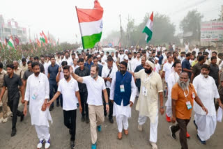 Bharat Jodo Yatra