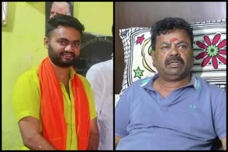 minister-renukacharyas-brothers-son-kidnapped-reward-for-finders
