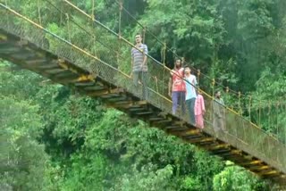 ನೆಮ್ಮಾರ್ ತೂಗು ಸೇತುವೆ