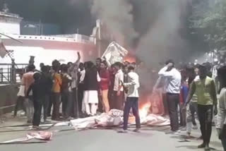 RELIGIOUS BOOK OF MUSLIM COMMUNITY CAUGHT FIRE INSIDE MOSQUE IN SHAHJAHANPUR OF UTTARPRADESH