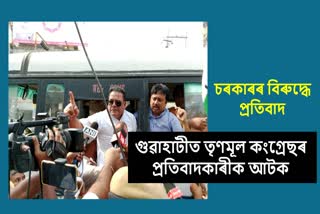 Ripun Bora takes a jibe to Assam govt