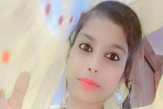 गाजियाबाद : संदिग्ध परिस्थिति में युवती की मौत