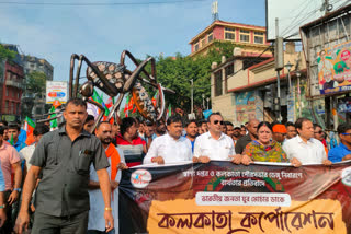 Kolkata BJP Youth wing marches to KMC protesting dengue deaths in West Bengal