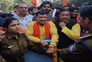 student bharat mata ki jai in guna school