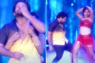 hyper aadi romantic dance