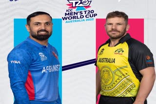 Aus vs Afg