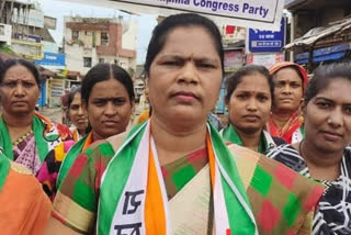 Chandrapur NCP