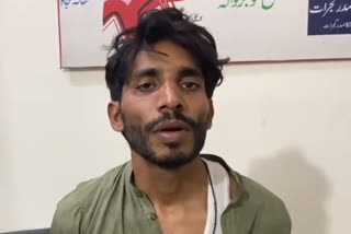 'Wanted to kill Imran Khan because...': Attacker on camera