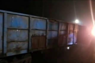 Goods train derailed in Dhanbad