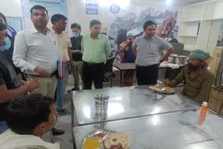 inspection by Municipal Commissioner in Bharatpur