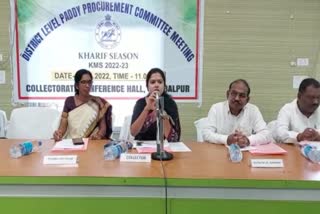 district level paddy procurement committee meeting in sambalpur
