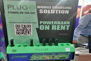 Mobile Power Bank