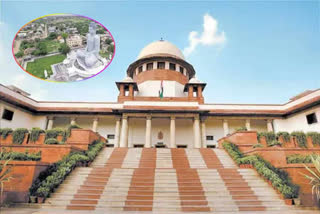 SUPREME COURT AMARAVATI CASES