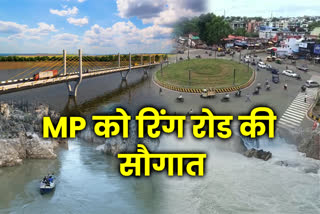 Longest Ring Road of MP