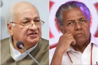 Governor filled compliant against CM  Governor letter send to PM and President  കീഴ്‌വണക്കം ലംഘിച്ചു  മുഖ്യമന്ത്രിക്കെതിരെ പരാതിയുമായി ഗവര്‍ണര്‍  മുഖ്യമന്ത്രി പിണറായി വിജയന്‍