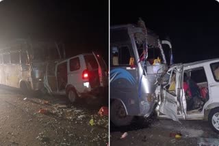 Madhya Pradesh road accident today