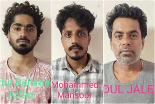 three arrested for transporting  drugs near mangalore