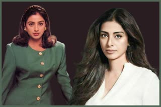 Tabu Birthday પર જાણો તે વિવેચકો તેમજ દર્શકોમાં કેમ પ્રિય હતી