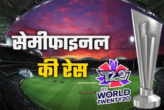 Semi Finals Race in  ICC Mens T20 World Cup 2022