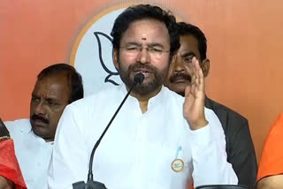 Kishan Reddy fires on CM KCR