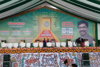 Aapki Sarkar Aapke Dwar program in Palamu
