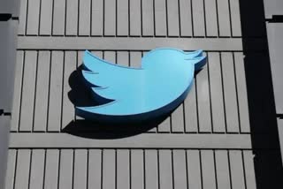 Twitter down  Several users complainted about login issues  Several users complainted about login issues  complained unable to login to twitter  login to twitter  ന്യൂഡൽഹി വാര്‍ത്തകള്‍  ട്വിറ്റര്‍ പ്രവര്‍ത്തന രഹിതം