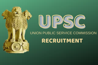 UPSC வேலைவாய்ப்பு