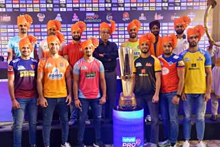 Vivo Pro Kabaddi League Pune