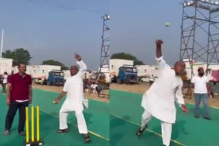 Digvijay Singh Cricket Video Viral