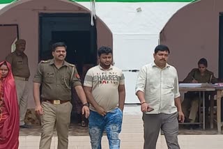 प्रेमिका से शादी रचाने बांग्लादेश से कन्नौज आए प्रेमी को पुलिस ने पकड़ा