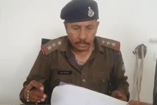 TI Praveen Chauhan fined