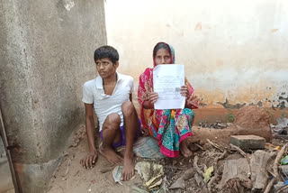 Chained boy in Midnapore