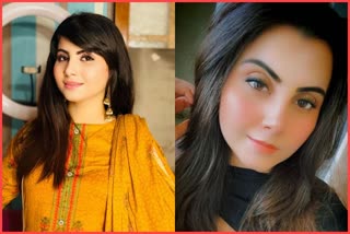 actress Sahar Shinwari