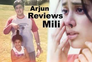 Arjun Kapoor reviews Mili movie acted by Janhvi Kapoor