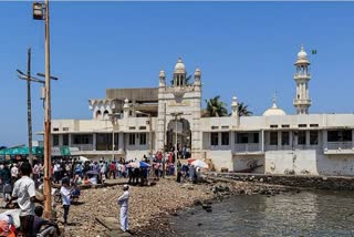 Haji Ali Dargah