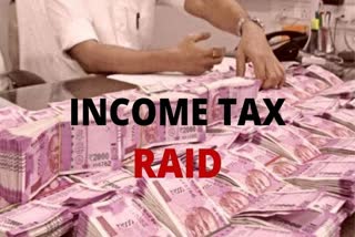 Income Tax Raid On Industries Nagpur