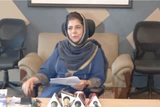 Mehbooba Mufti