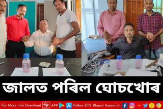 anti corruption operation in lakhimpur