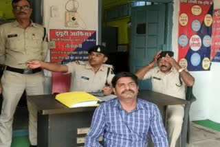 Mungeli police action on fraud