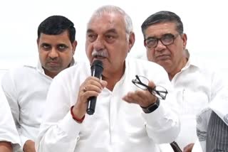 Bhupendra Hooda Statement on Admission in MBBS