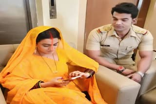 Akshara Singh Akash Yadav photo viral