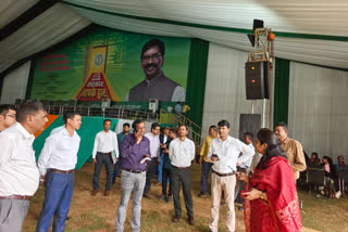 CM Hemant Soren Visit Ramgarh