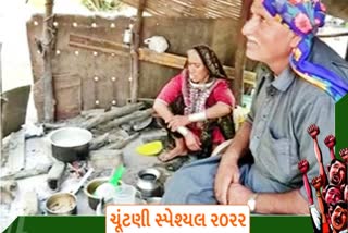 આલિયાબેટ પર શિપિંગ કન્ટેન્ટરમાં ઉભું થશે અનોખુ મતદાન મથક, જાણો કેટલા મતદાર