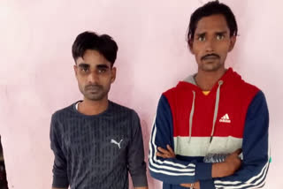 पटना में दो अपराधी हथियार साथ गिरफ्तार