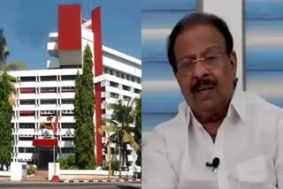 cpm against kpcc president k sudhakaran  kpcc president k sudhakaran on kerala government  kpcc president k sudhakaran  cpm state secretariate against kpcc president  cpm state secretariate  കോൺഗ്രസ് ദേശീയ നേതൃത്വം  സിപിഎം സംസ്ഥാന സെക്രട്ടേറിയറ്റ്  കെപിസിസി പ്രസിഡൻ്റ് കെ സുധാകരന്‍  കെ സുധാകരനെതിരെ സിപിഎം  കെ സുധാകരൻ പ്രസ്‌താവന  സർക്കാരിനെ പിരിച്ചുവിടണമെന്ന് കെ സുധാകരൻ