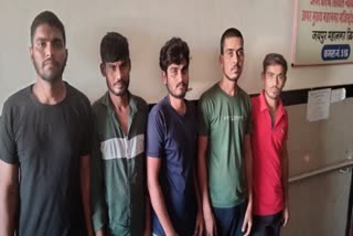 Robbery Gang in Rajasthan