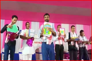 handwritten magazines shop opened at 15th Sarukhetri book fair